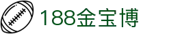 188金宝博 - (中国)河源188金宝博集团公司欢迎您